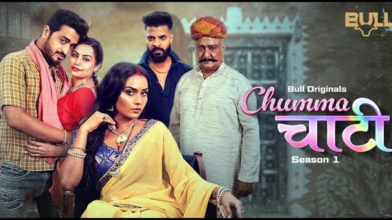 Chumma Chaati